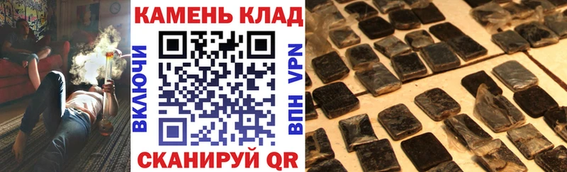 Гашиш 40% ТГК  Брюховецкая 