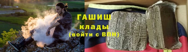 таблы Елабуга