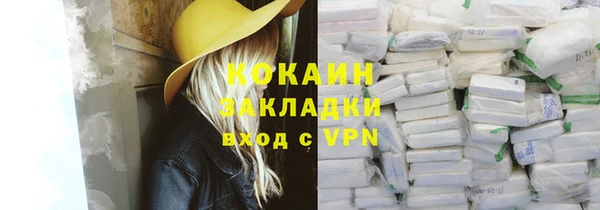 таблы Елабуга