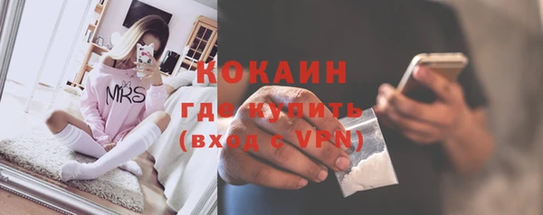 таблы Елабуга