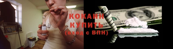 таблы Елабуга