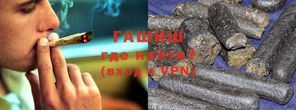 бошки Ельня