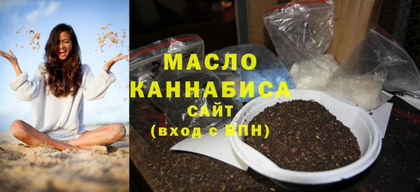 бошки Ельня