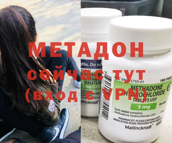 бошки Ельня