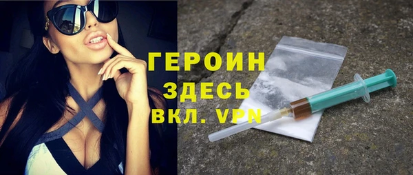бошки Ельня