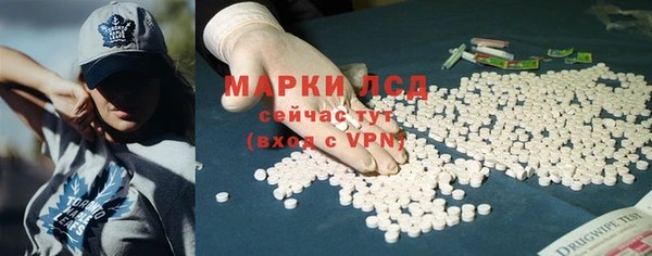 таблы Елабуга
