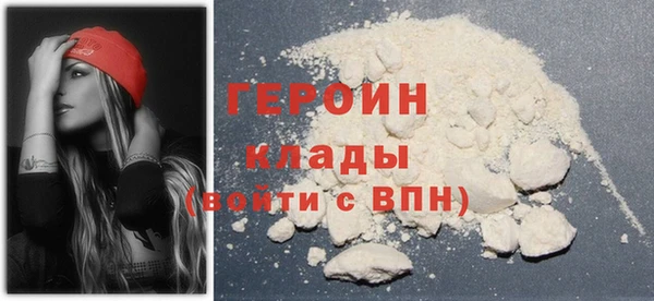 бошки Ельня