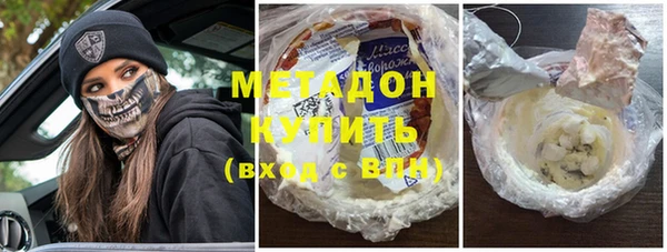 таблы Елабуга