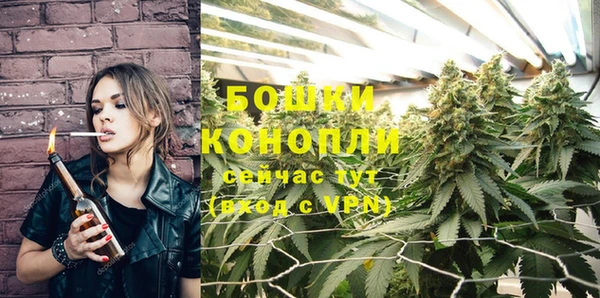 таблы Елабуга