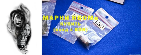 таблы Елабуга