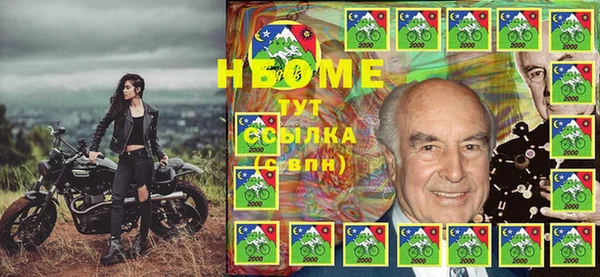 кокс Шадринск