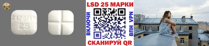 ЛСД экстази ecstasy  Брюховецкая 