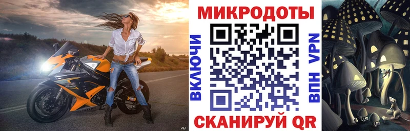 Галлюциногенные грибы GOLDEN TEACHER  Брюховецкая 