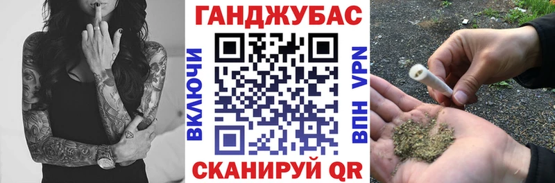 Каннабис гибрид  Брюховецкая 